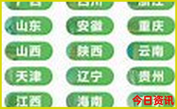 适合夏季避暑的养老地方