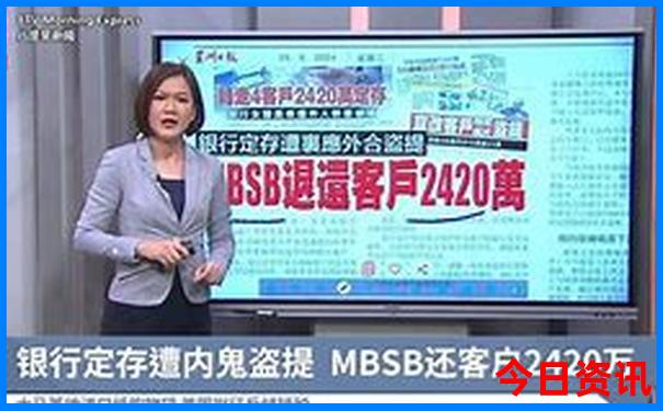沈北必去的三个景点