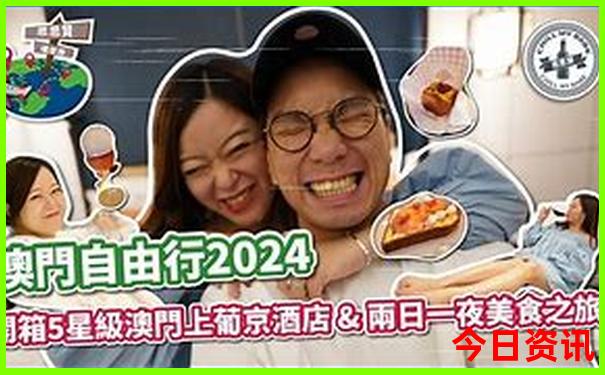 228国道最漂亮三个地方